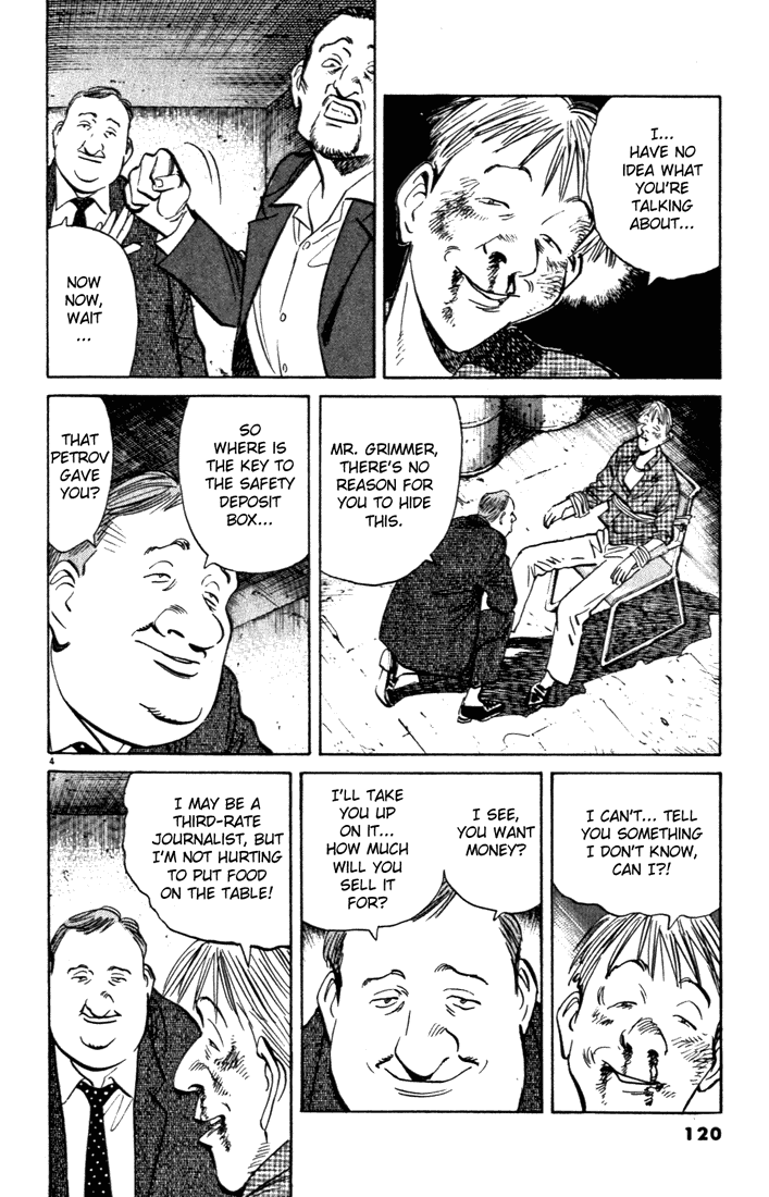 Read Monster En Manga Online