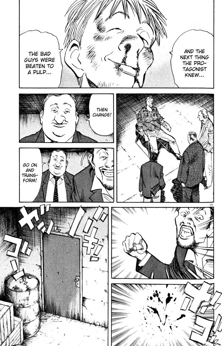 Read Monster En Manga Online