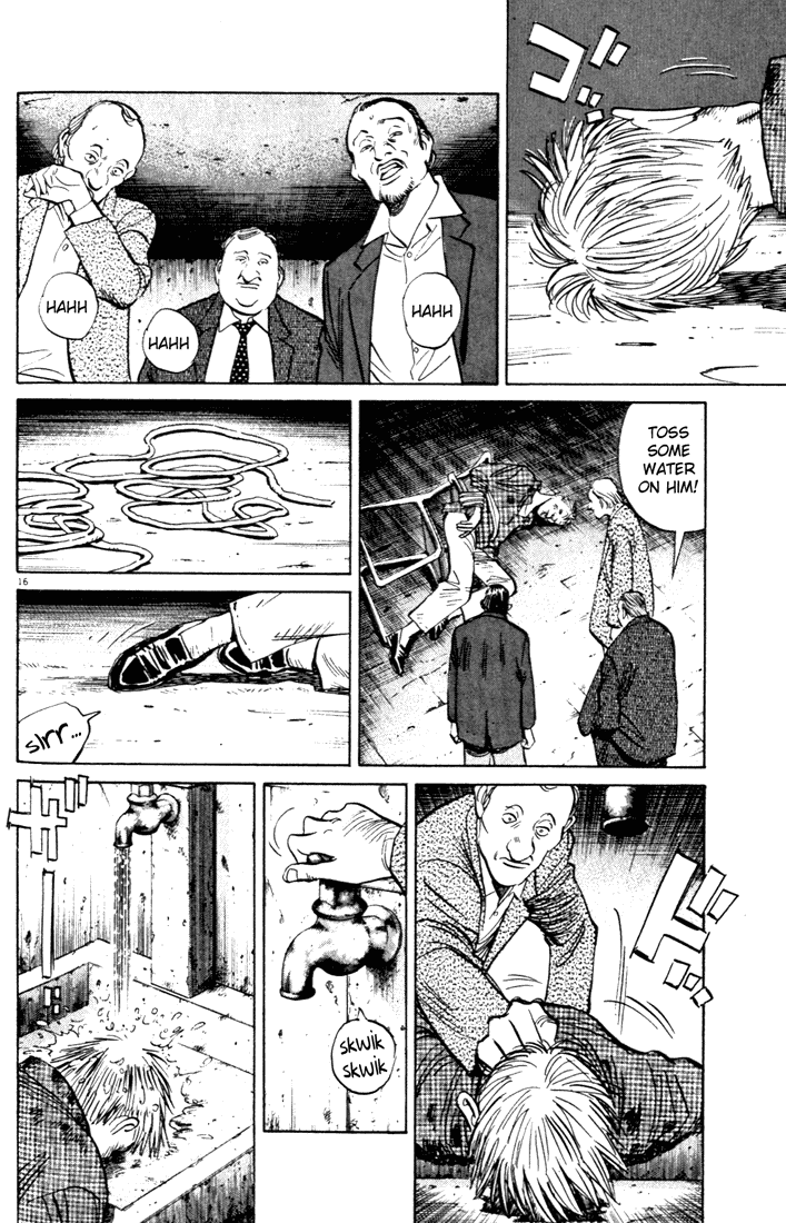 Read Monster En Manga Online