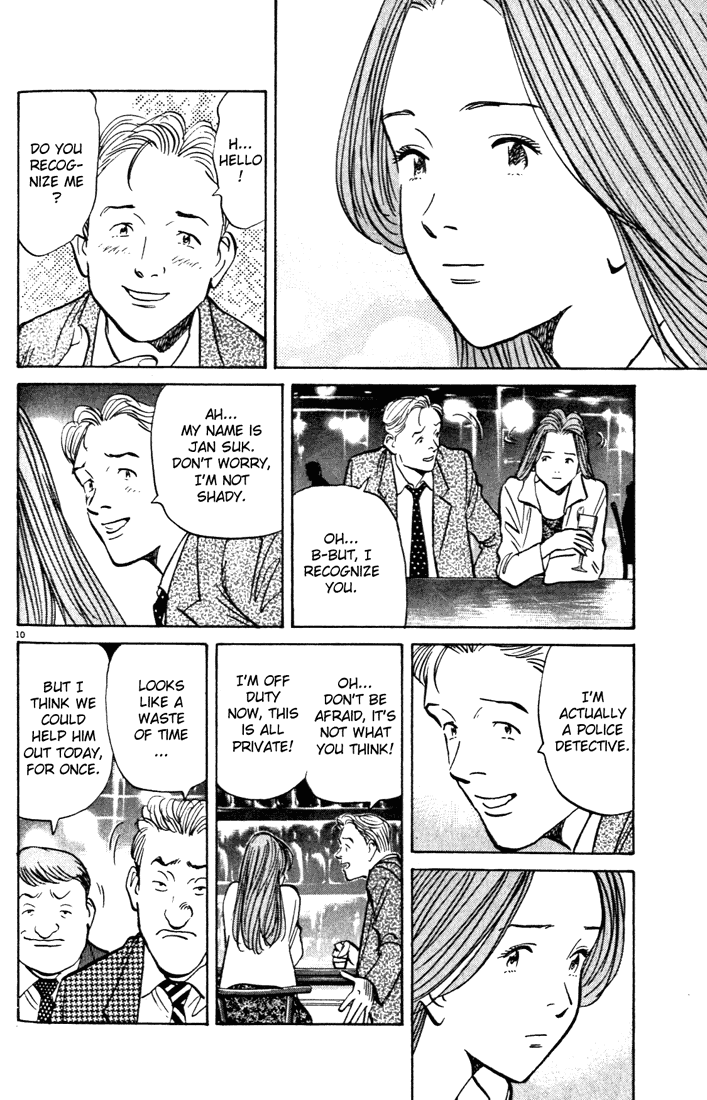 Read Monster En Manga Online