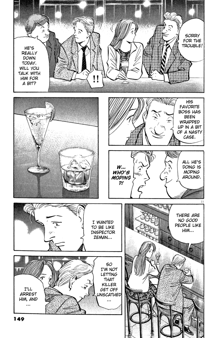 Read Monster En Manga Online