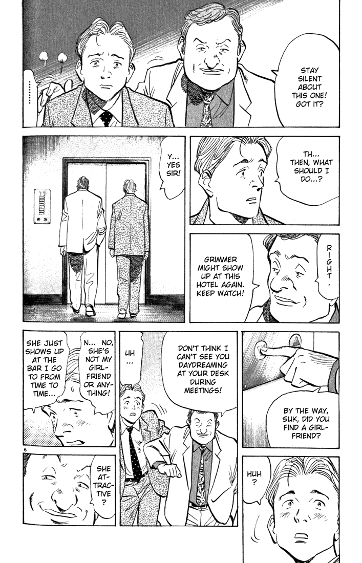 Read Monster En Manga Online