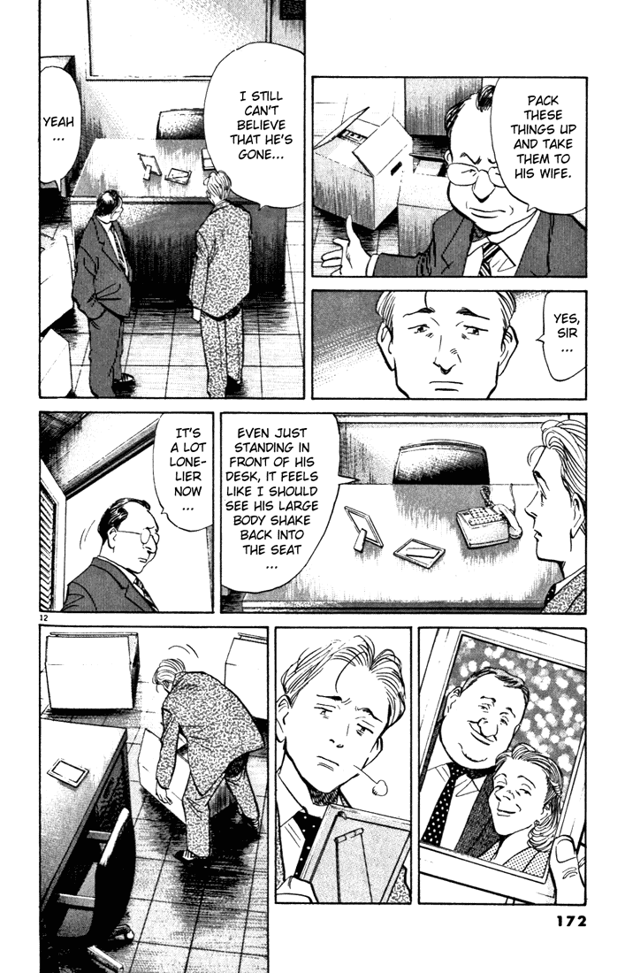 Read Monster En Manga Online