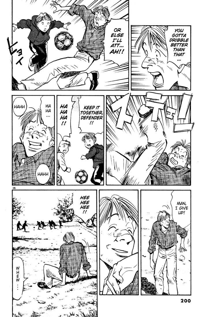 Read Monster En Manga Online