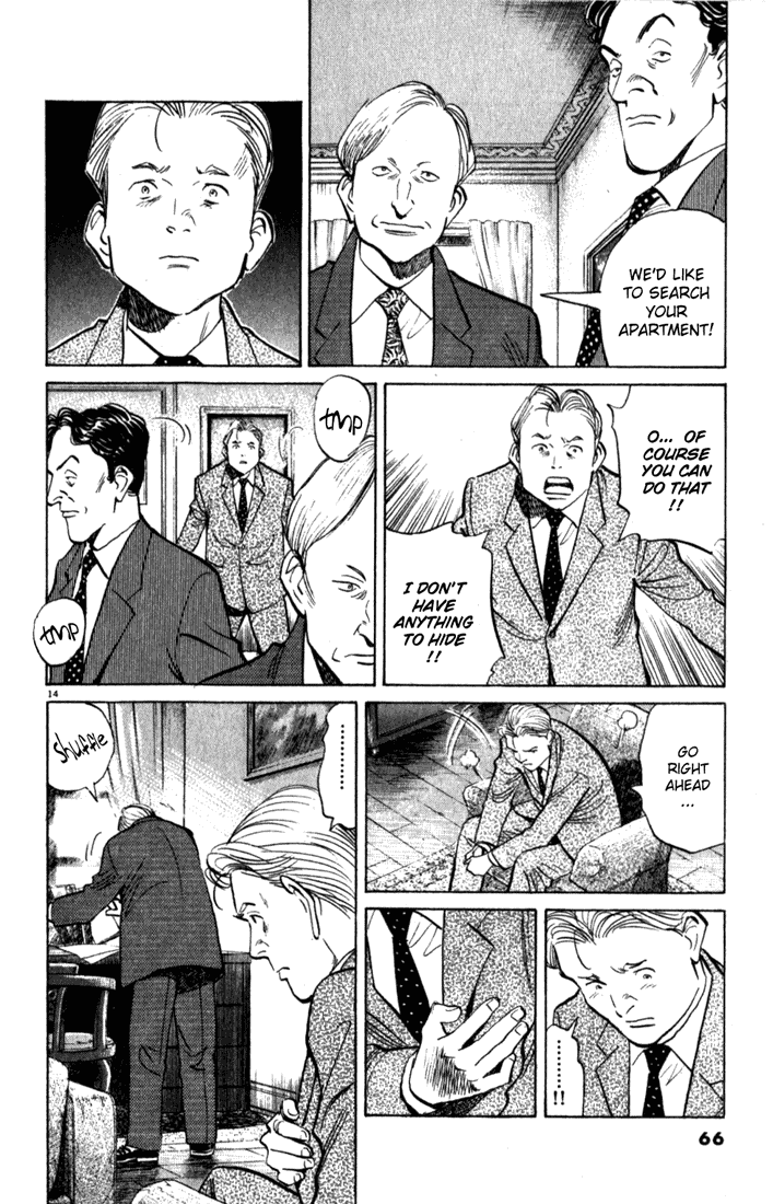 Read Monster En Manga Online