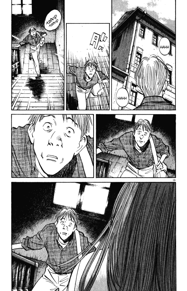 Read Monster En Manga Online