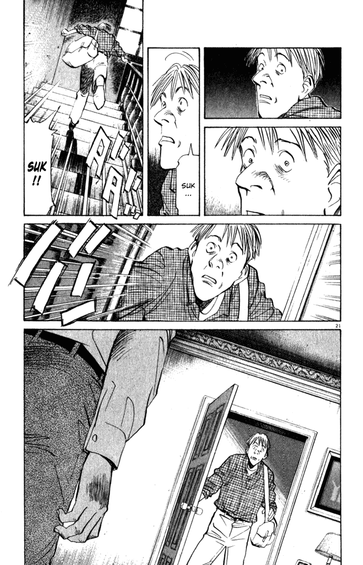 Read Monster En Manga Online