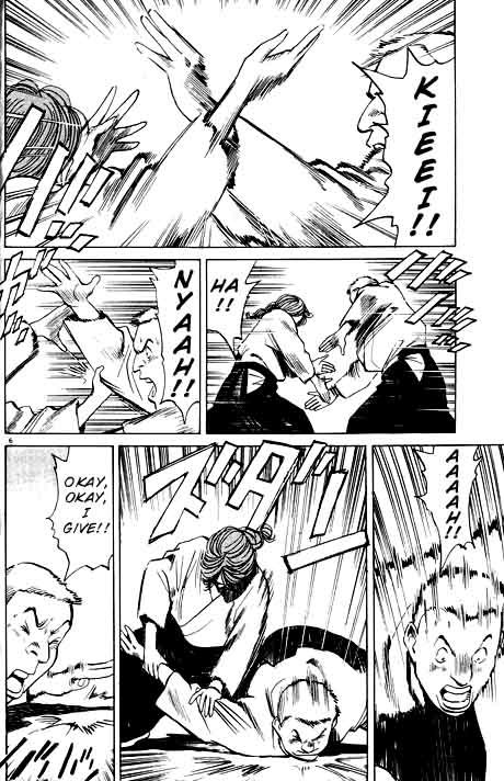 Read Monster En Manga Online