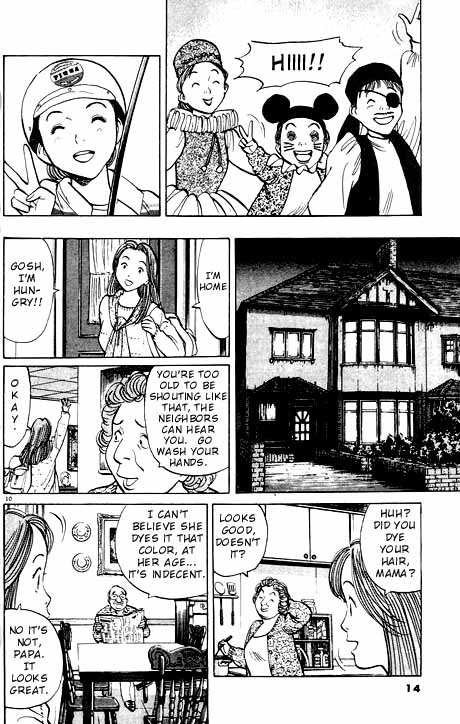 Read Monster En Manga Online