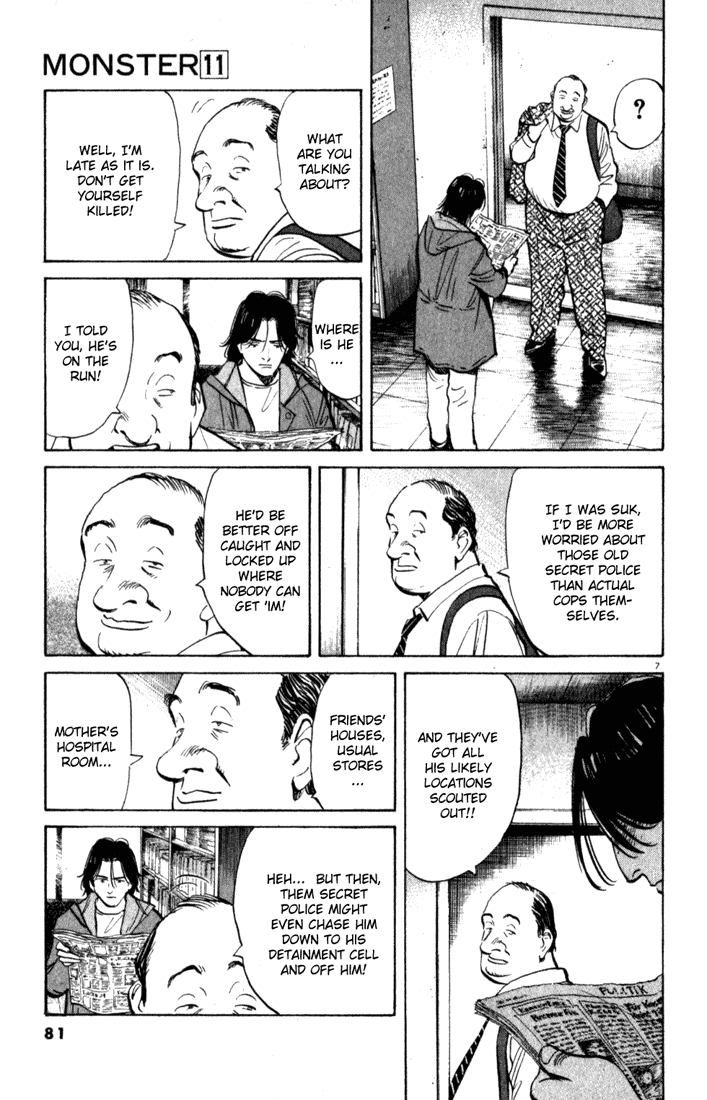 Read Monster En Manga Online