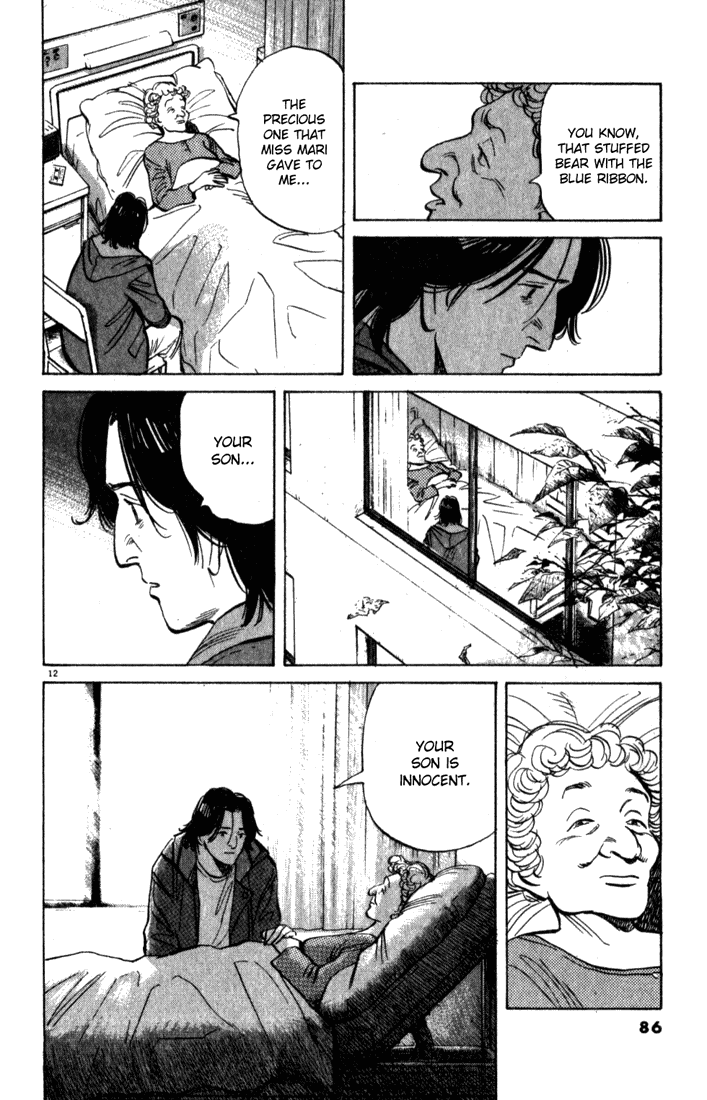Read Monster En Manga Online