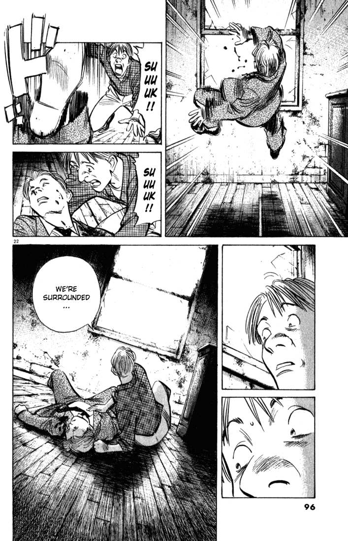 Read Monster En Manga Online