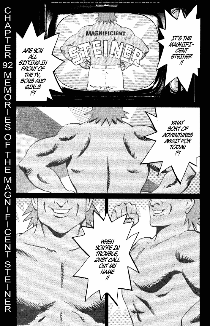 Read Monster En Manga Online