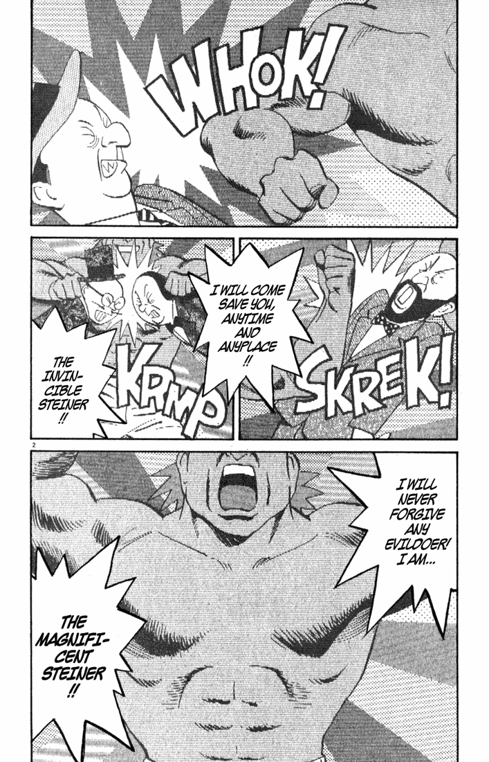 Read Monster En Manga Online