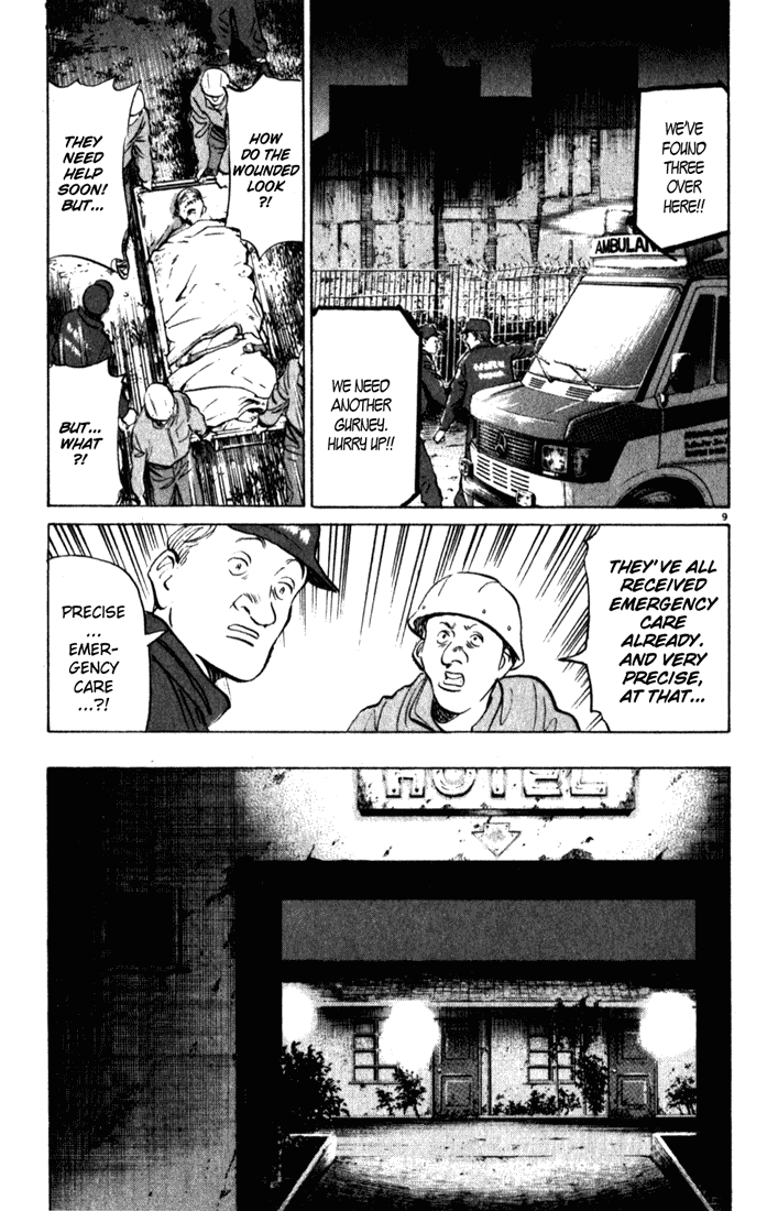 Read Monster En Manga Online