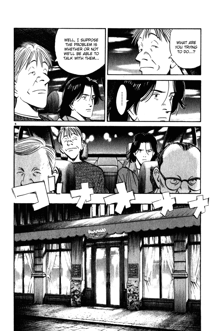 Read Monster En Manga Online
