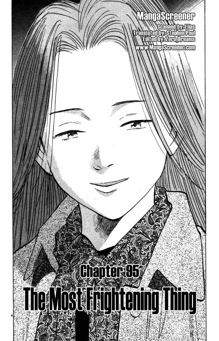Read Monster En Manga Online