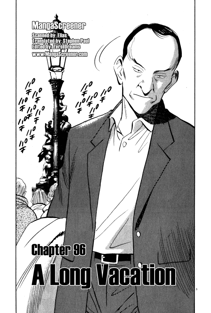 Read Monster En Manga Online