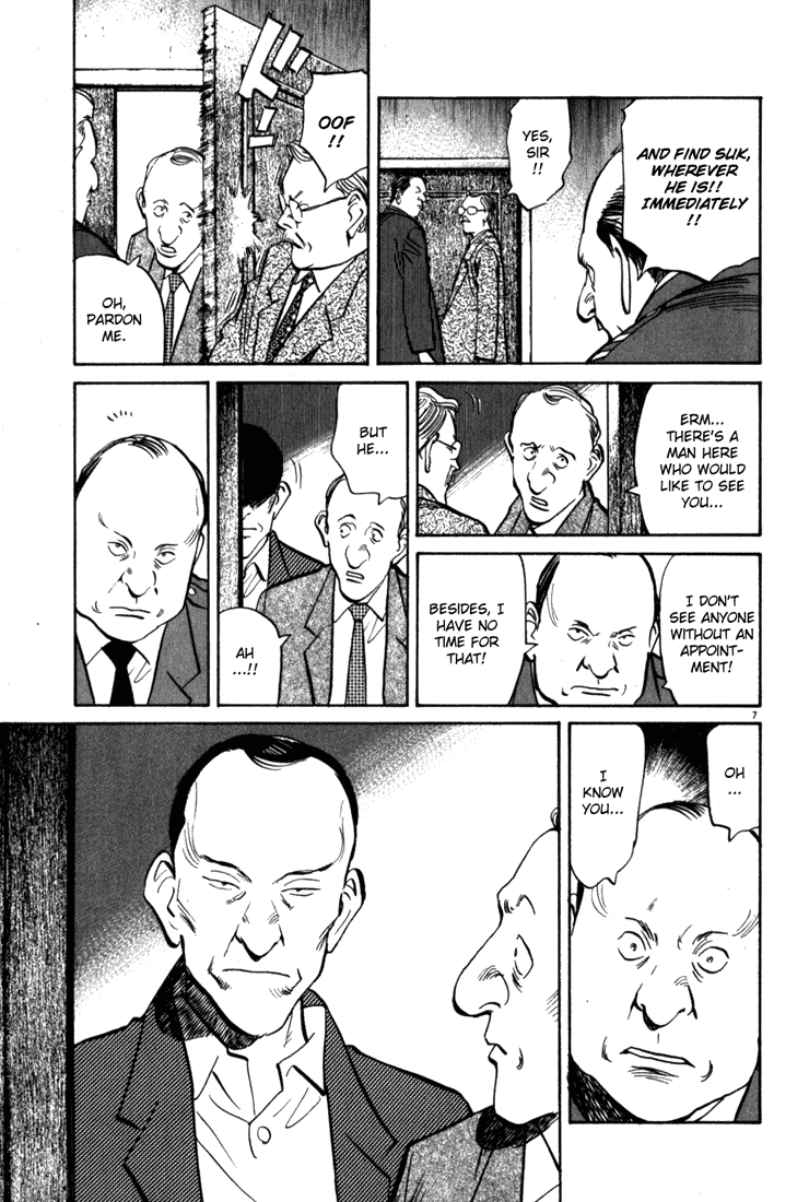Read Monster En Manga Online
