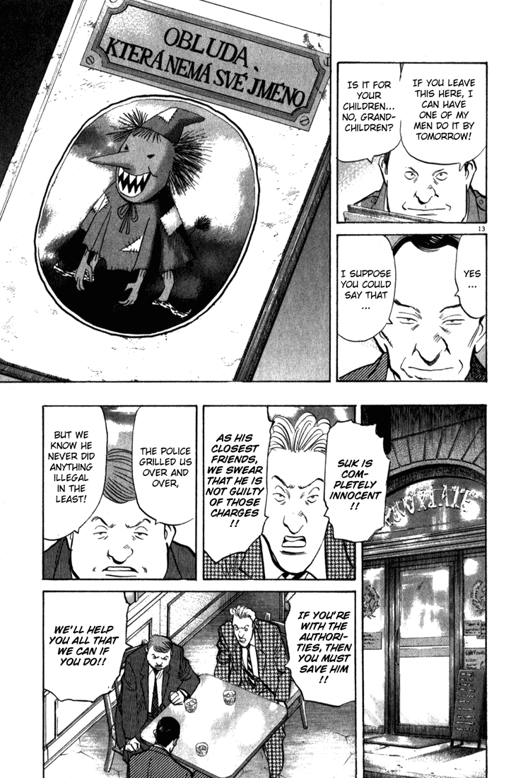 Read Monster En Manga Online