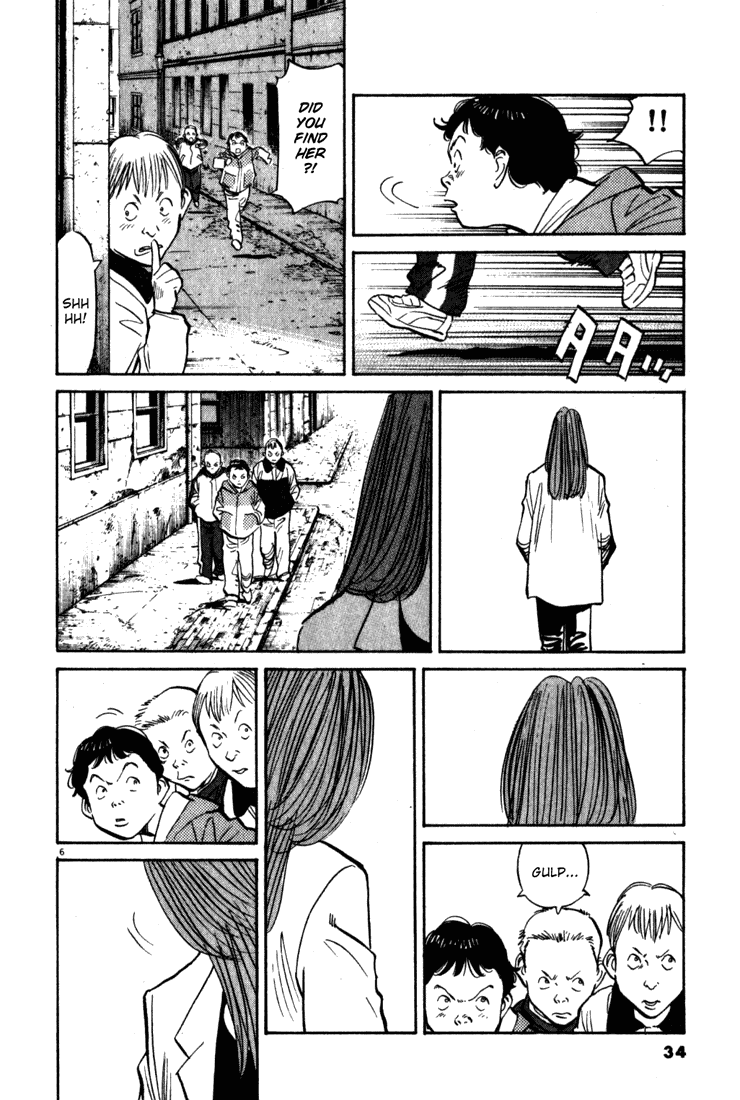 Read Monster En Manga Online