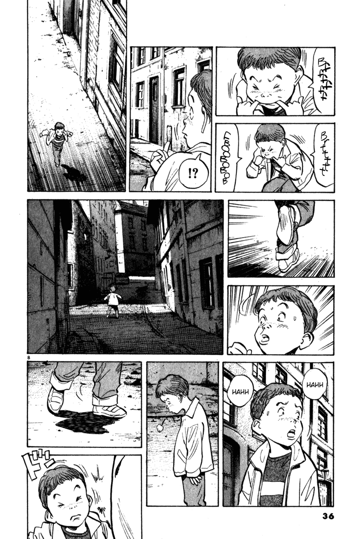 Read Monster En Manga Online