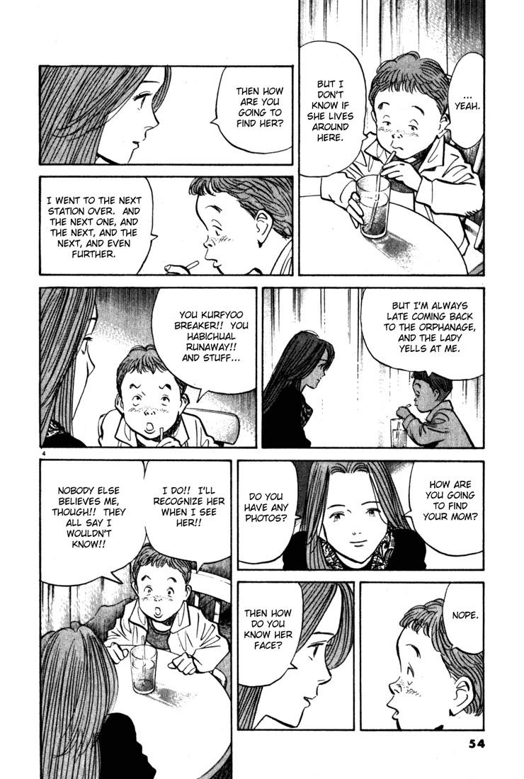 Read Monster En Manga Online