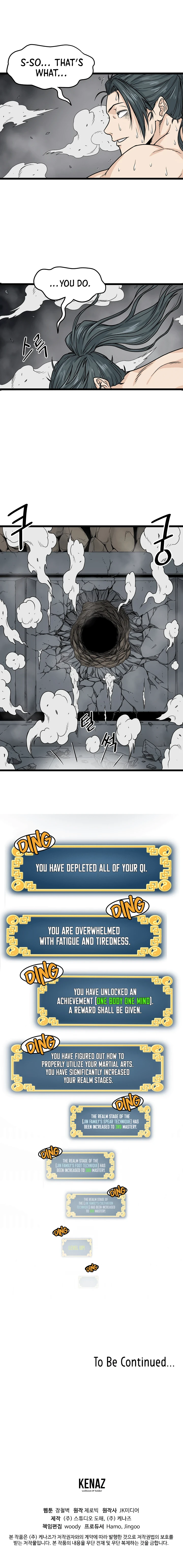 Read Murim Login En Manga Online