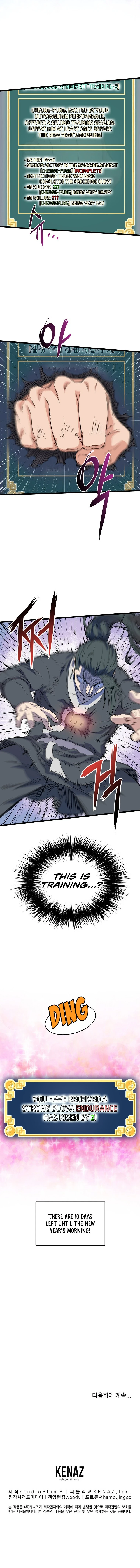 Read Murim Login En Manga Online