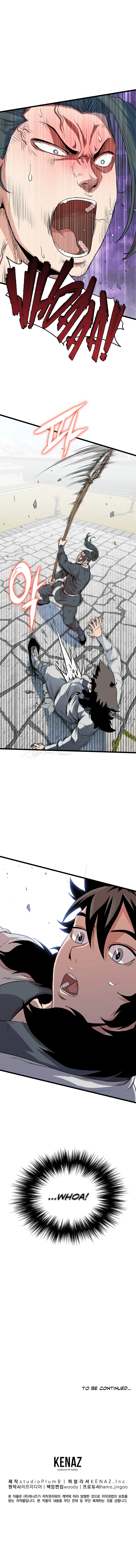 Read Murim Login En Manga Online
