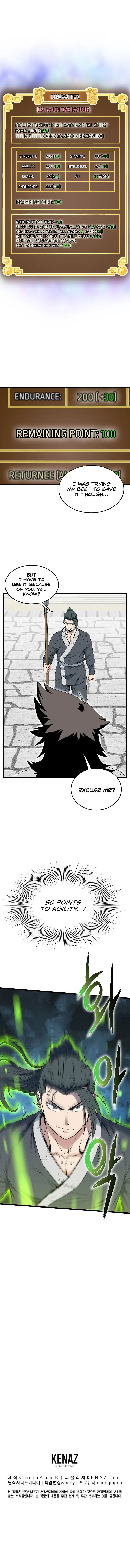 Read Murim Login En Manga Online