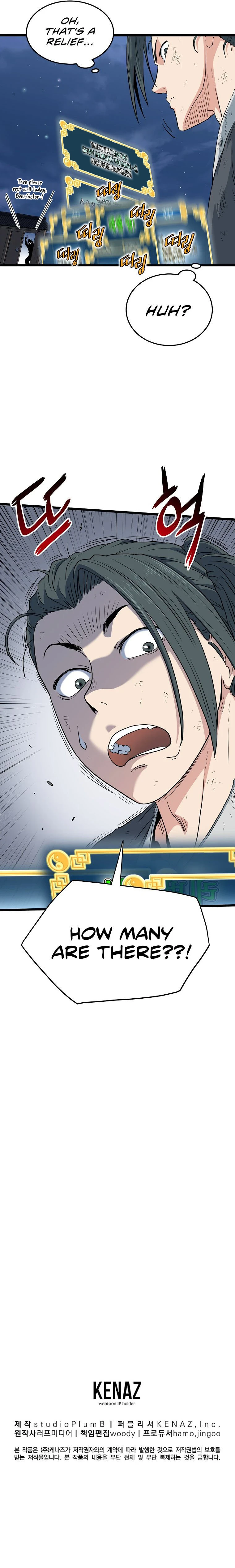 Read Murim Login En Manga Online