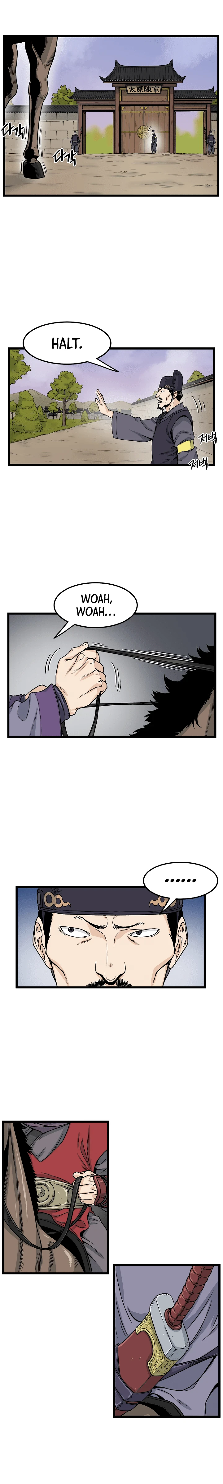 Read Murim Login En Manga Online