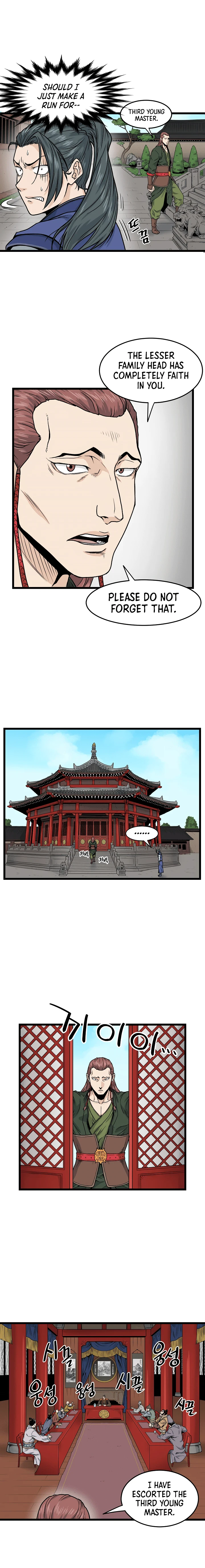 Read Murim Login En Manga Online