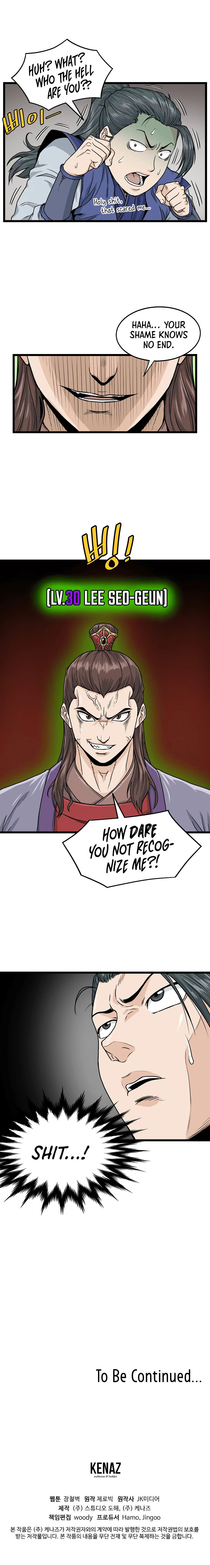 Read Murim Login En Manga Online