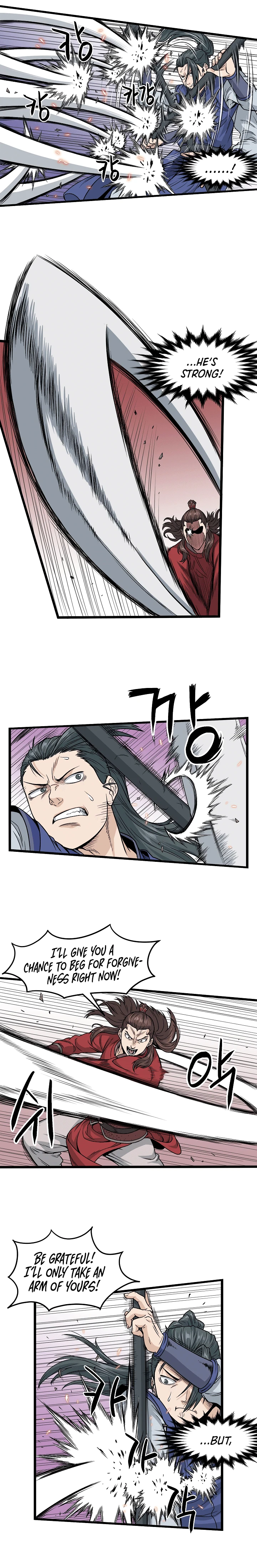 Read Murim Login En Manga Online