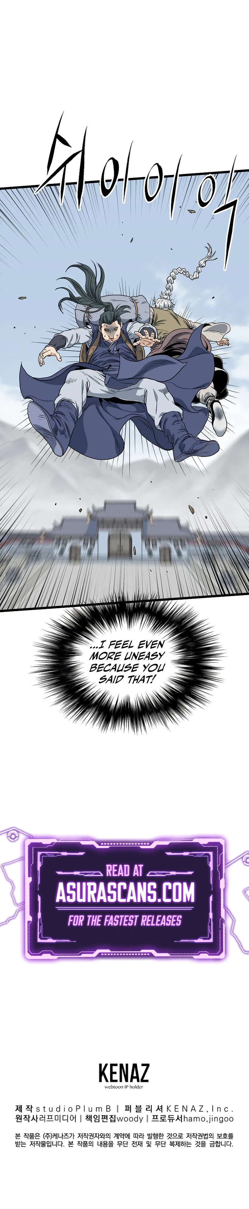 Read Murim Login En Manga Online