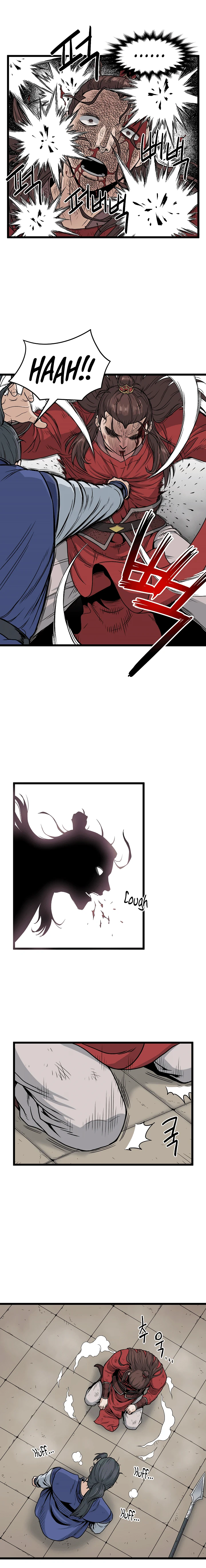 Read Murim Login En Manga Online