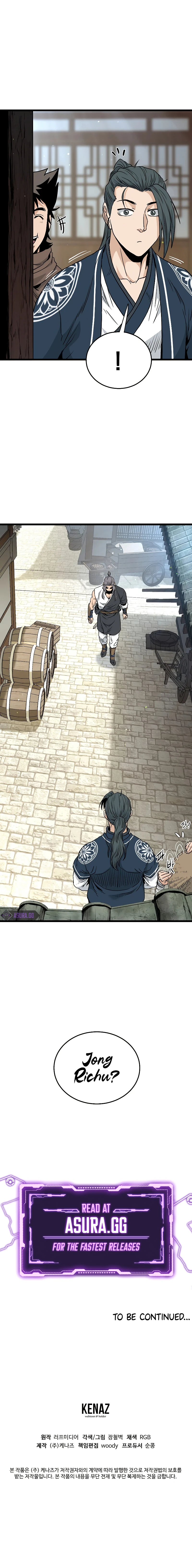 Read Murim Login En Manga Online