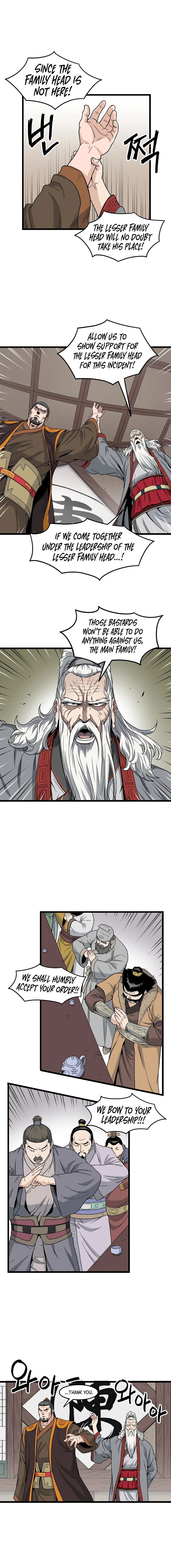 Read Murim Login En Manga Online