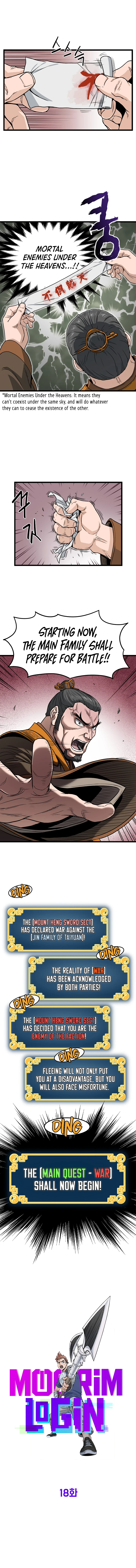 Read Murim Login En Manga Online