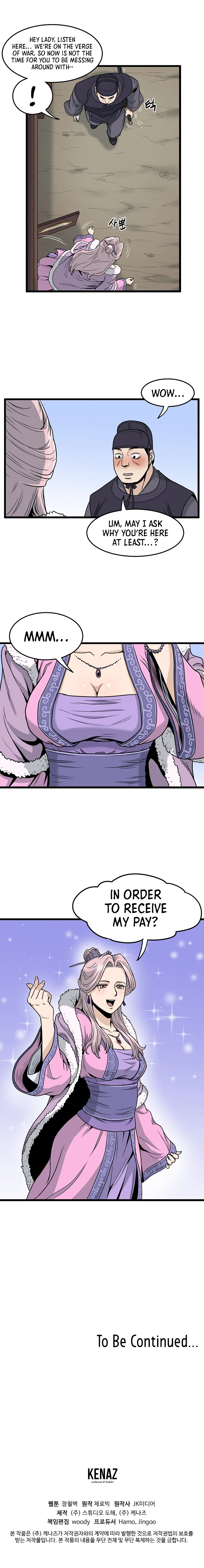 Read Murim Login En Manga Online
