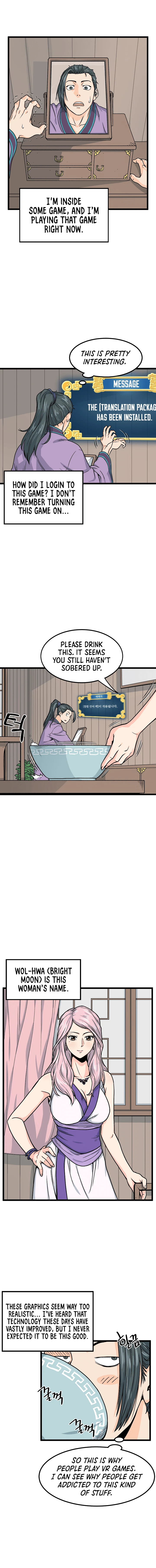 Read Murim Login En Manga Online