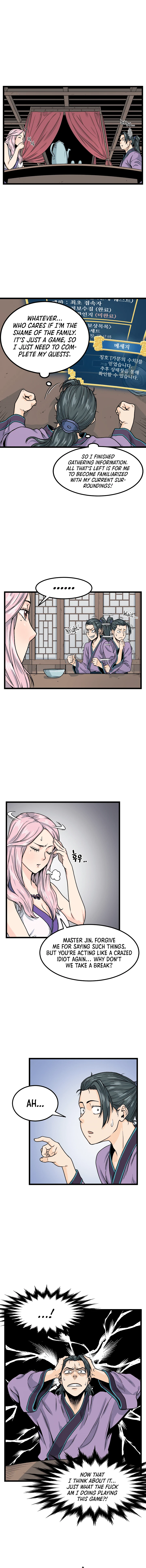 Read Murim Login En Manga Online