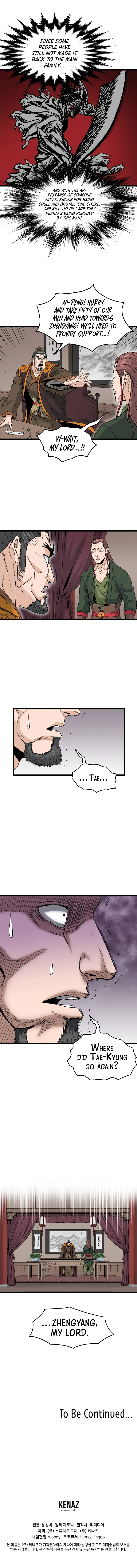 Read Murim Login En Manga Online