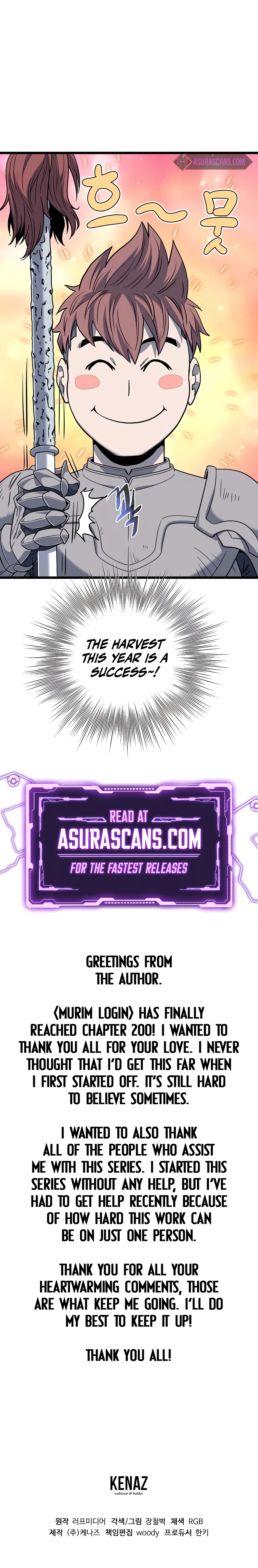 Read Murim Login En Manga Online