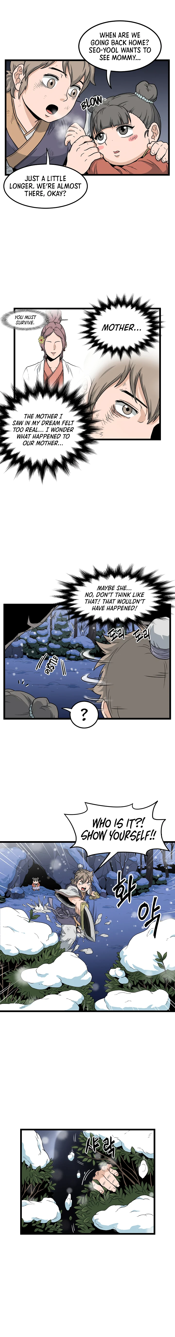 Read Murim Login En Manga Online