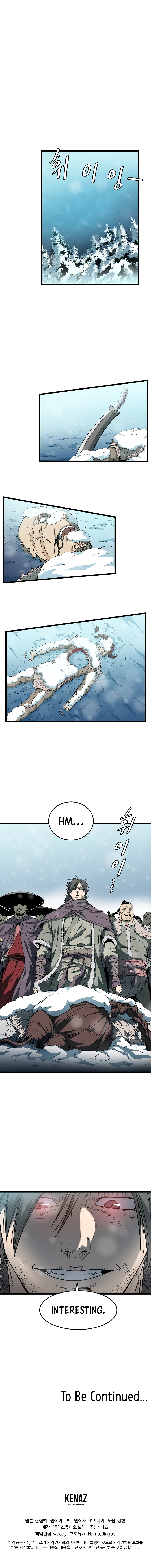 Read Murim Login En Manga Online