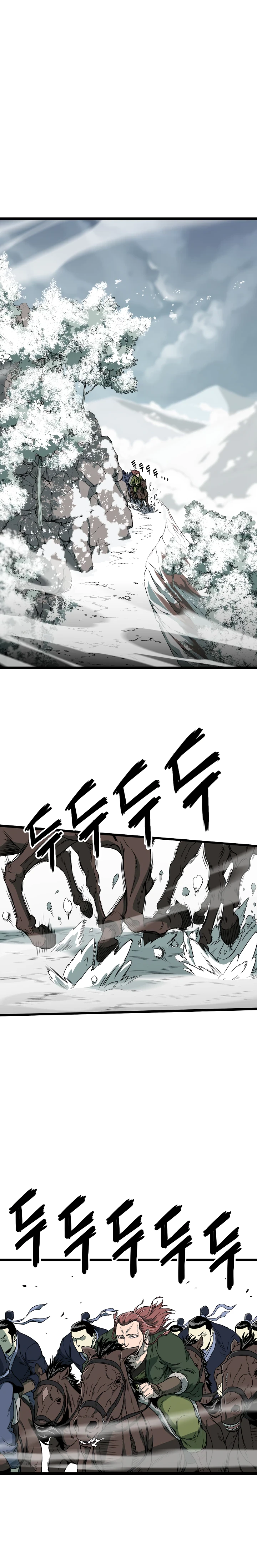 Read Murim Login En Manga Online