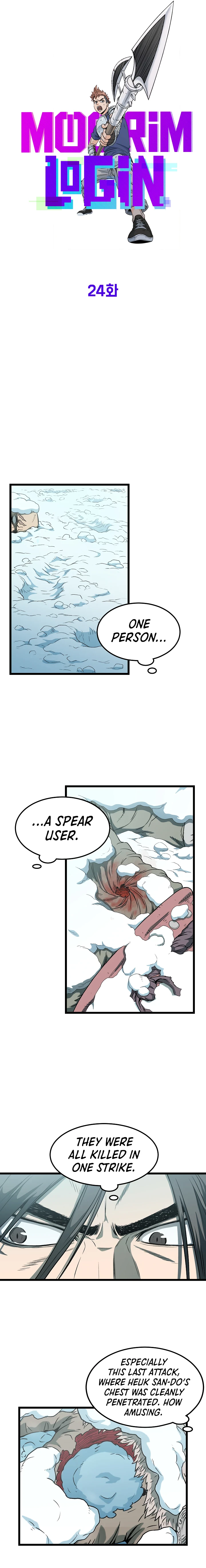 Read Murim Login En Manga Online
